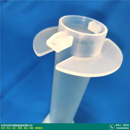 武汉照明塑胶配件定制厂家怎么找客户 得宇塑胶